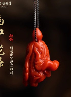 玛瑙花朵项链女时尚S925银玫瑰