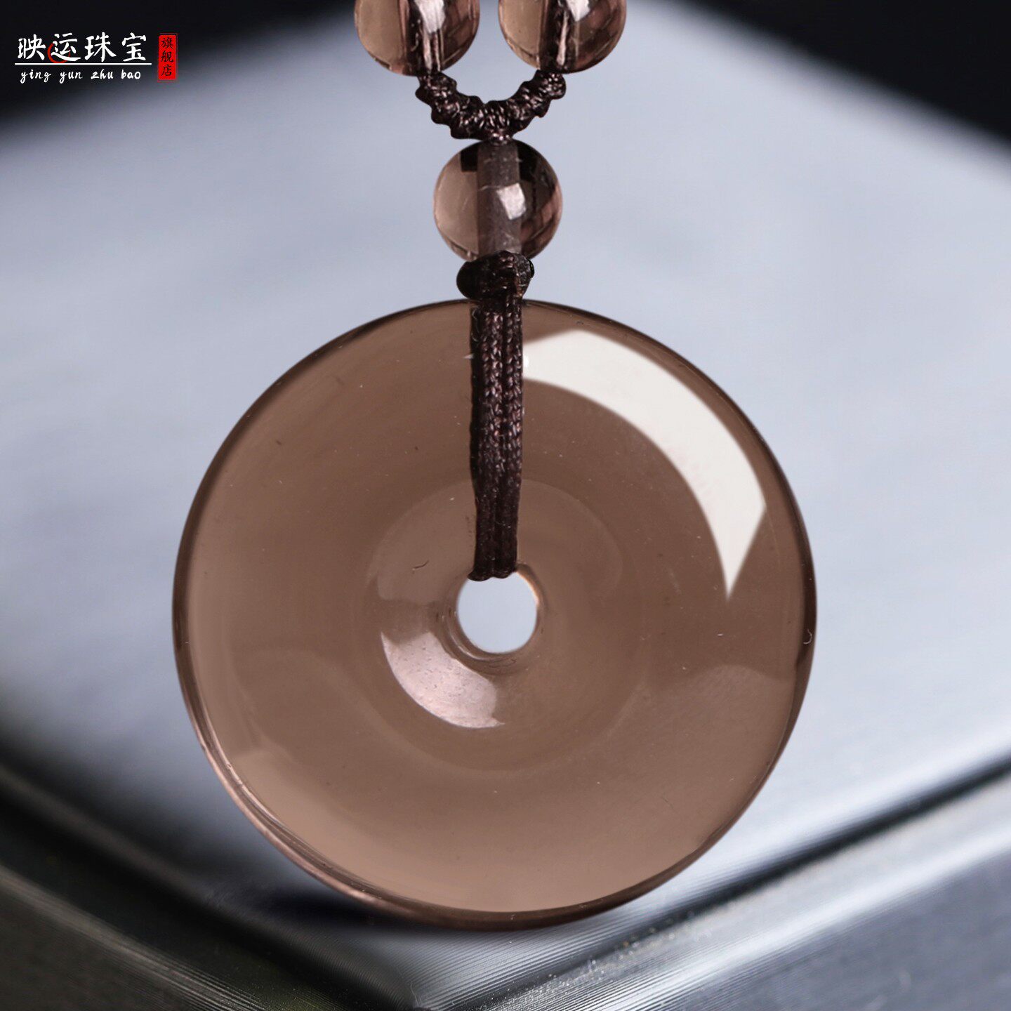 茶水晶平安扣吊坠本命年面包圈