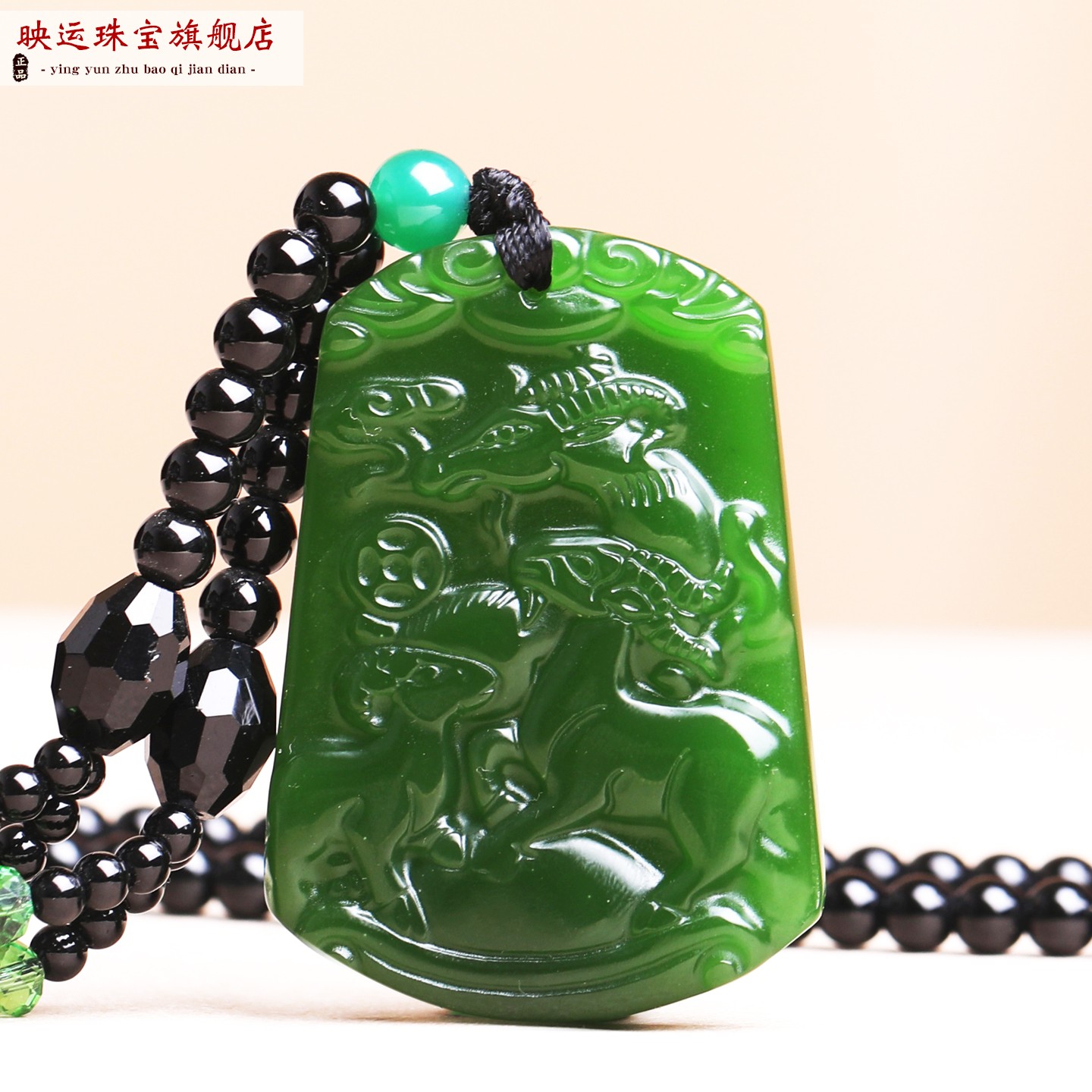 生肖马本命年双羚羊保岁吊坠羊形