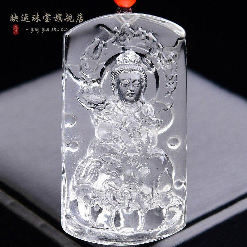 白水晶普贤菩萨吊坠属蛇生肖