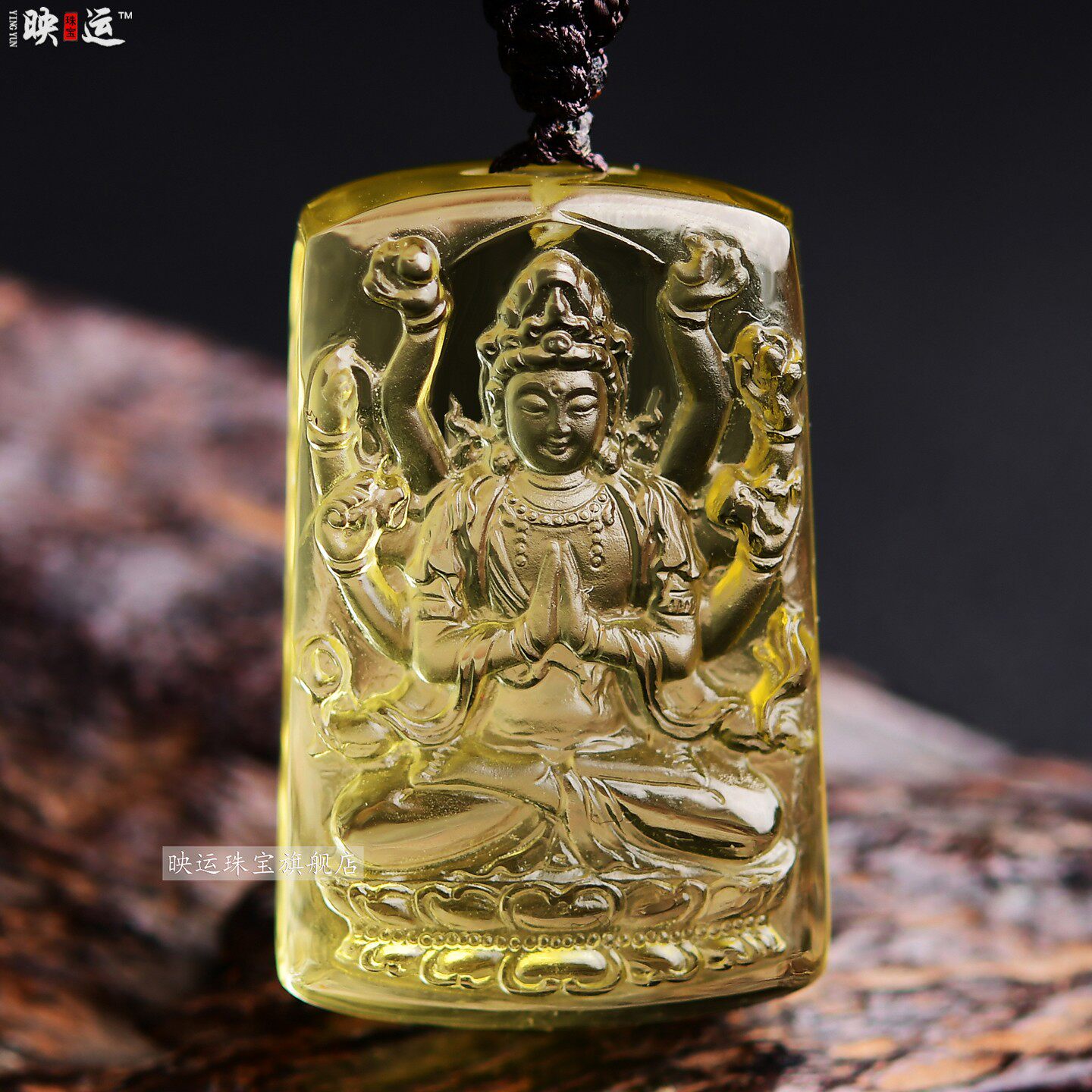 黄水晶千手观音菩萨吊坠生肖属鼠