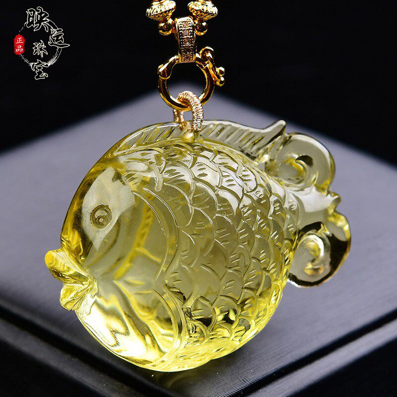 黄水晶锦鲤文昌鱼吊坠金榜题名