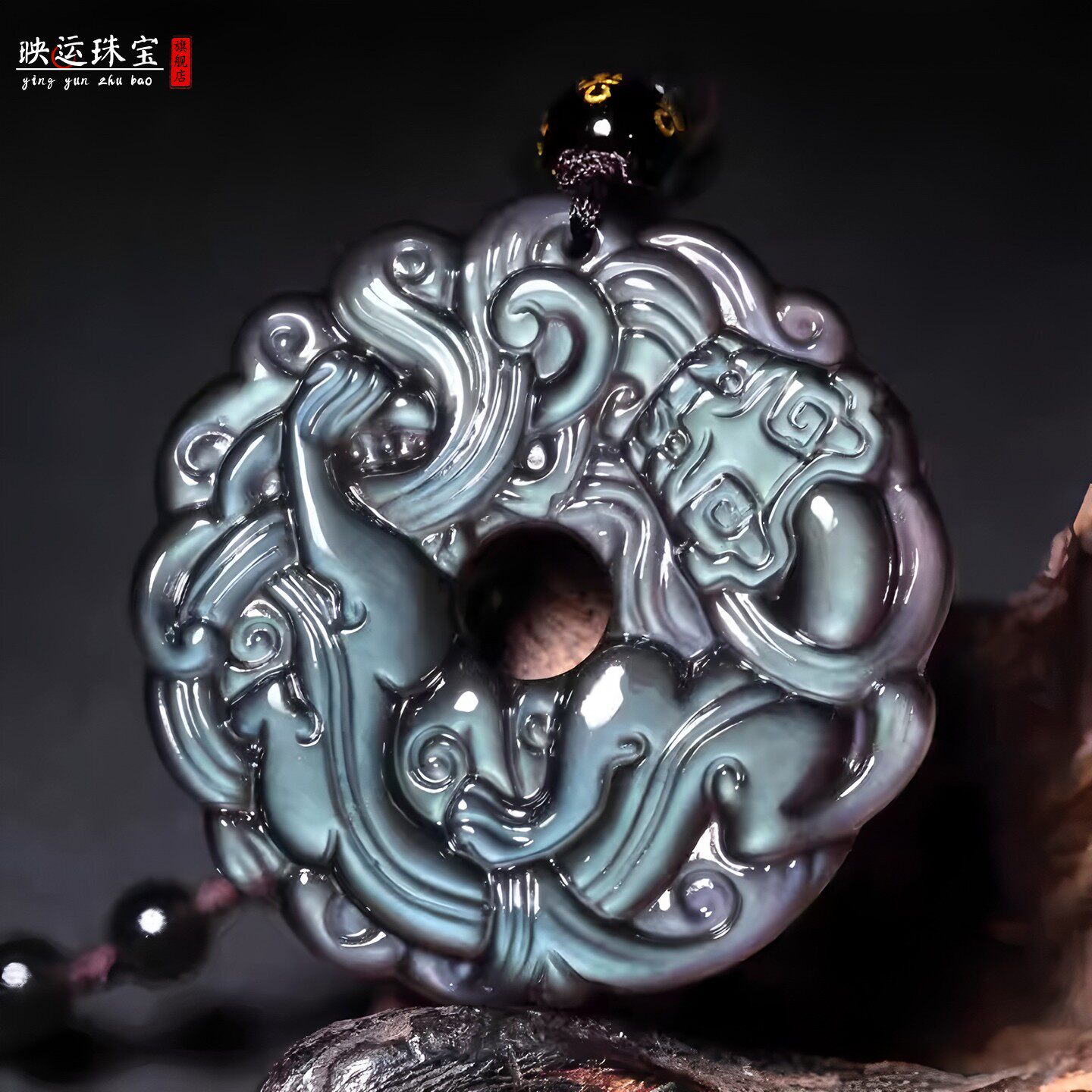 天然蓝眼黑曜石财运貔貅吊坠同心圆平安扣皮丘饰品挂件护身符项链