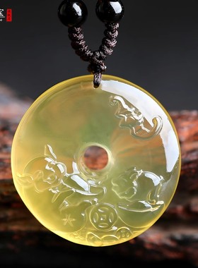 黄水晶发财猪平安扣吊坠生肖属虎