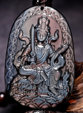 冰种蓝眼黑曜石文殊菩萨本命佛