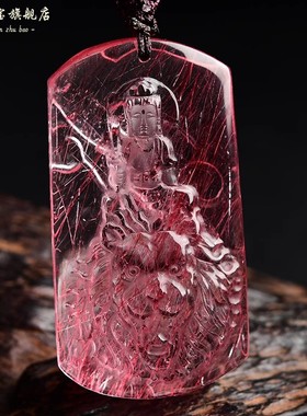 红发晶文殊菩萨本命佛吊坠红水晶