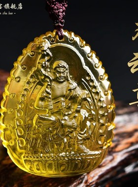天然橘黄水晶不动尊菩萨吊坠属鸡生肖本命佛不动明王挂件项链