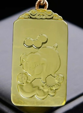 黄水晶属猪平安牌吊坠福猪无事牌