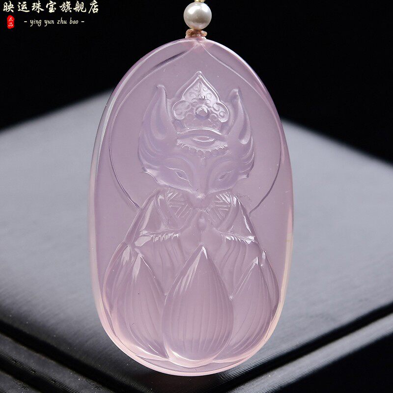 天然粉水晶九尾狐吊坠狐桃花狐狸