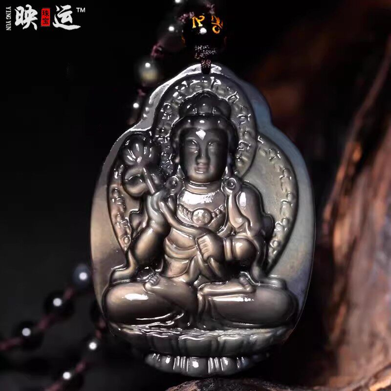 黑曜石吊坠大势至菩萨属马生肖