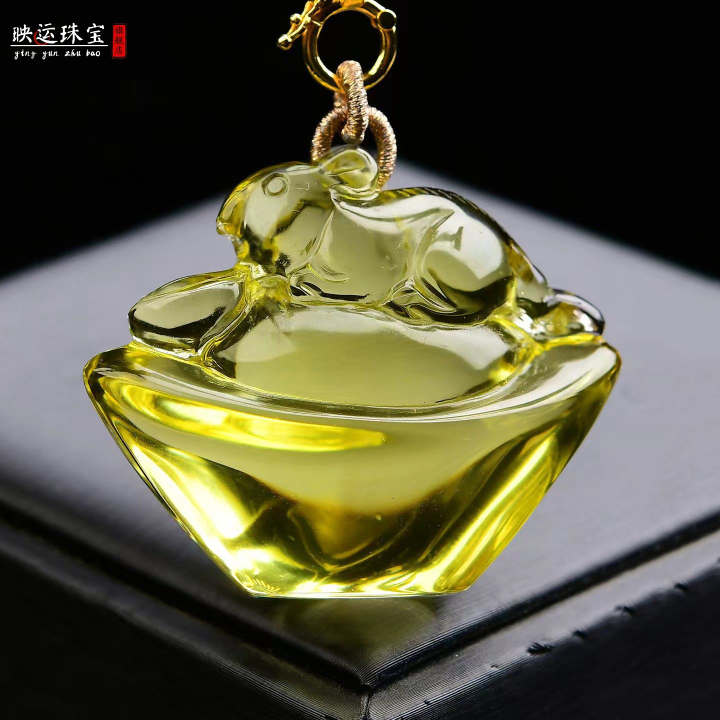 黄水晶鼠来宝生肖吉祥吊坠发财鼠