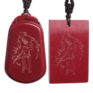 红朱砂火神祝融吊坠缺火男女项链佩戴补火属性属火的饰品挂件配饰