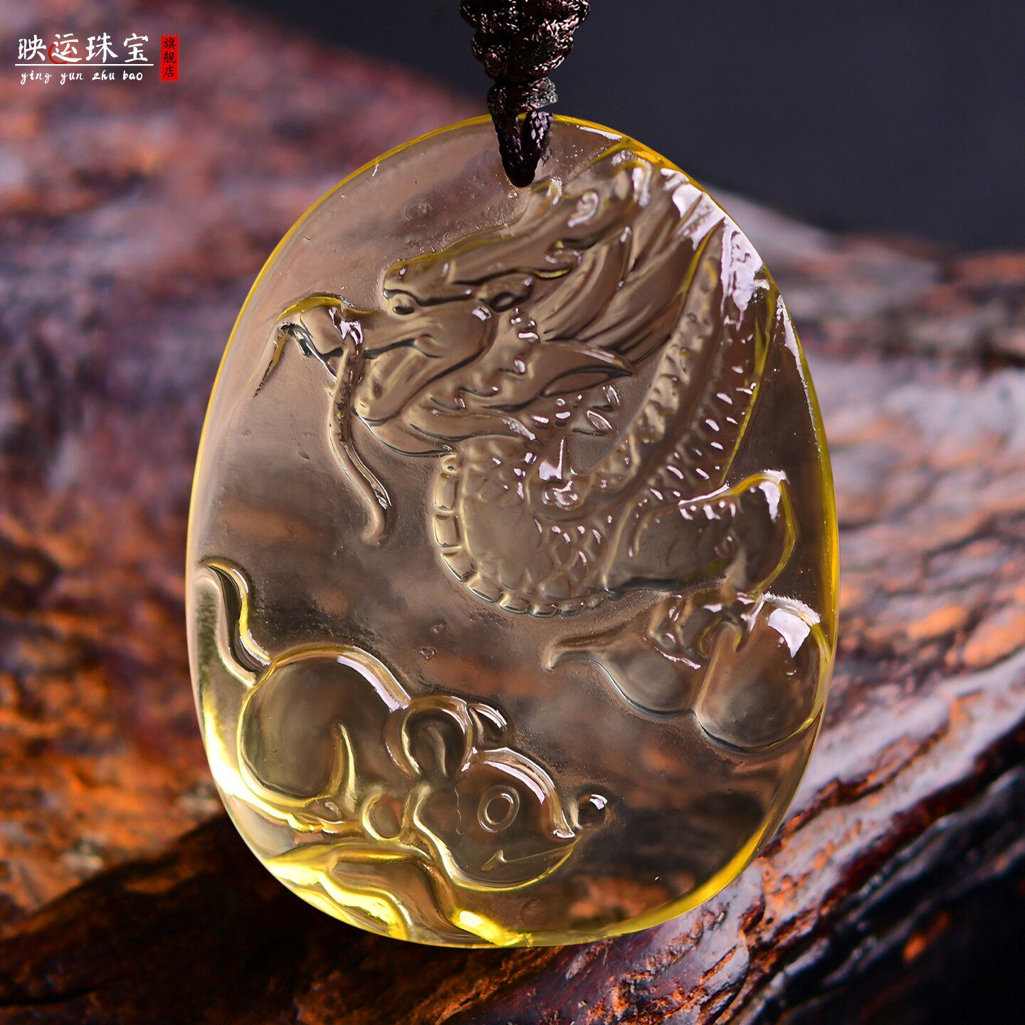 黄水晶祥龙护塔属鼠吊坠龙鼠护岁