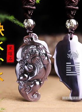 缺水补水黑曜石貔貅吊坠癸水壬水五行水项链霸王财源皮丘挂饰品