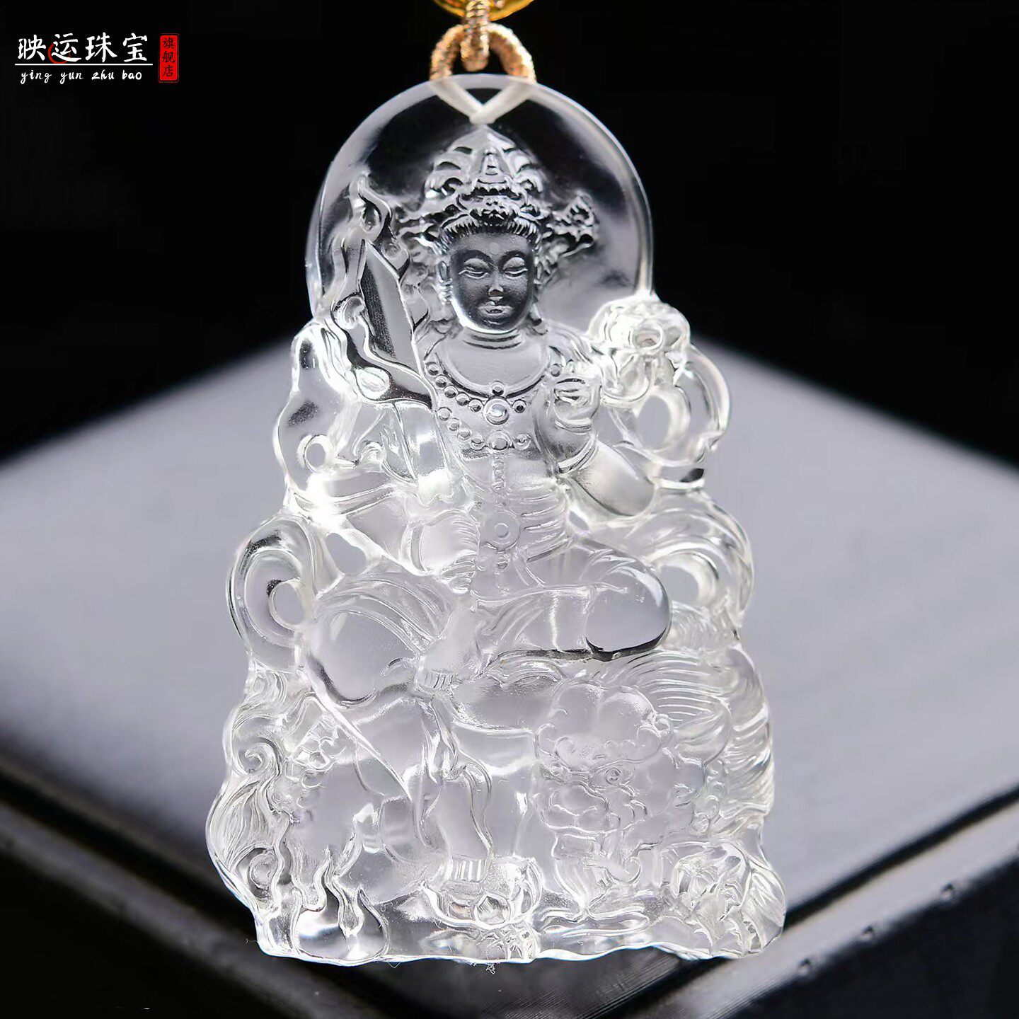 白水晶文殊菩萨吊坠生肖兔守护神
