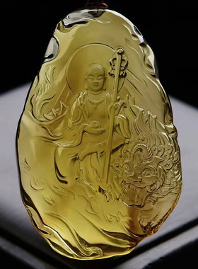 茶黄水晶地藏王菩萨吊坠禅杖佛像
