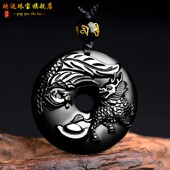 2026年黑曜石生肖属鸡吉祥物龙雀祥云吊坠生肖平安扣项链钥匙扣