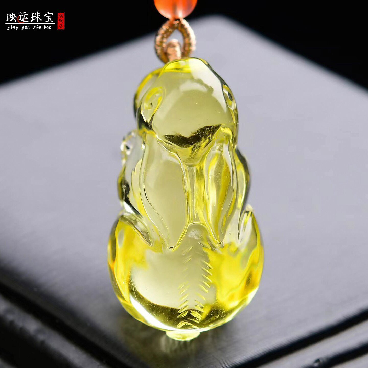 黄水晶生肖兔吊坠立体小兔子属兔