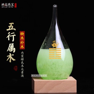 甲木乙木五行属木饰品摆件缺木补木风雷益卦饿木命家居办公装饰品