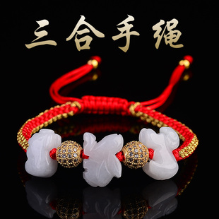2026马年本命年红绳属鼠牛虎兔龙蛇马羊猴鸡狗猪开运泰岁解岁手链