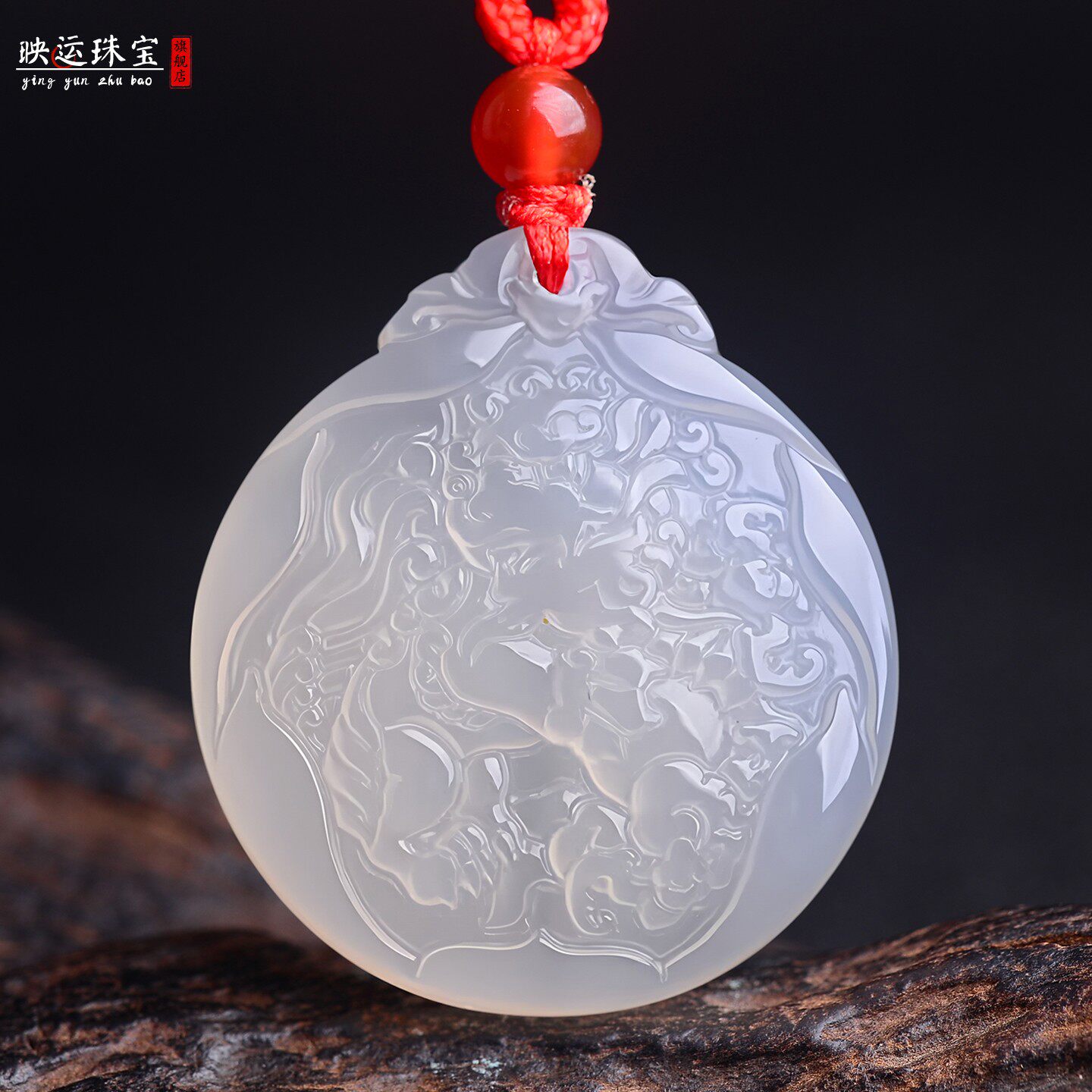 白玉髓吉狮赐桃吉祥物吊坠生肖猴
