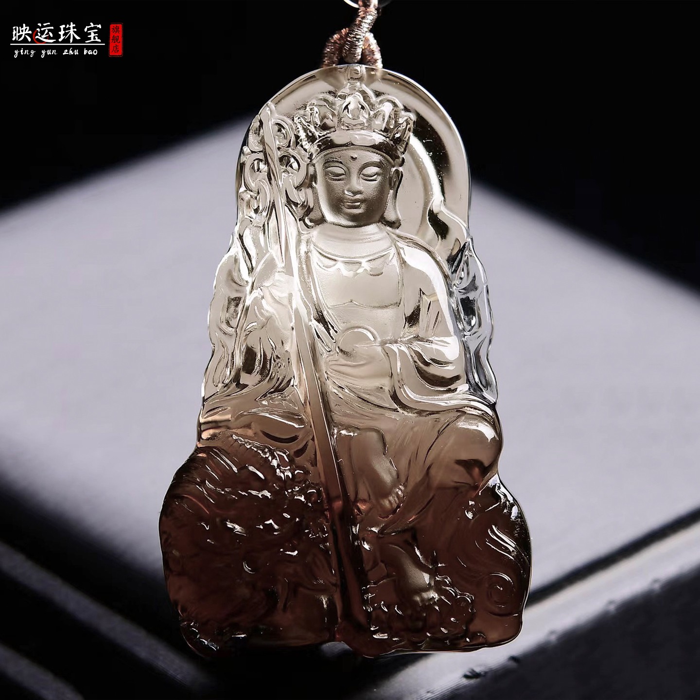 茶黄水晶地藏王菩萨吊坠娑婆三圣