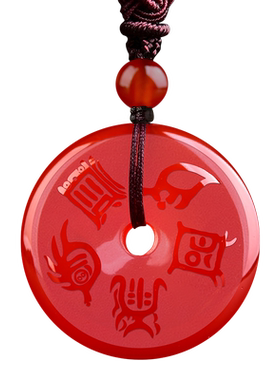 五行属火补火吊坠五岳真形图挂件