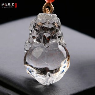 天然黄发晶霸王财运貔貅吊坠大嘴旺财皮丘护身符饰品挂件男女项链