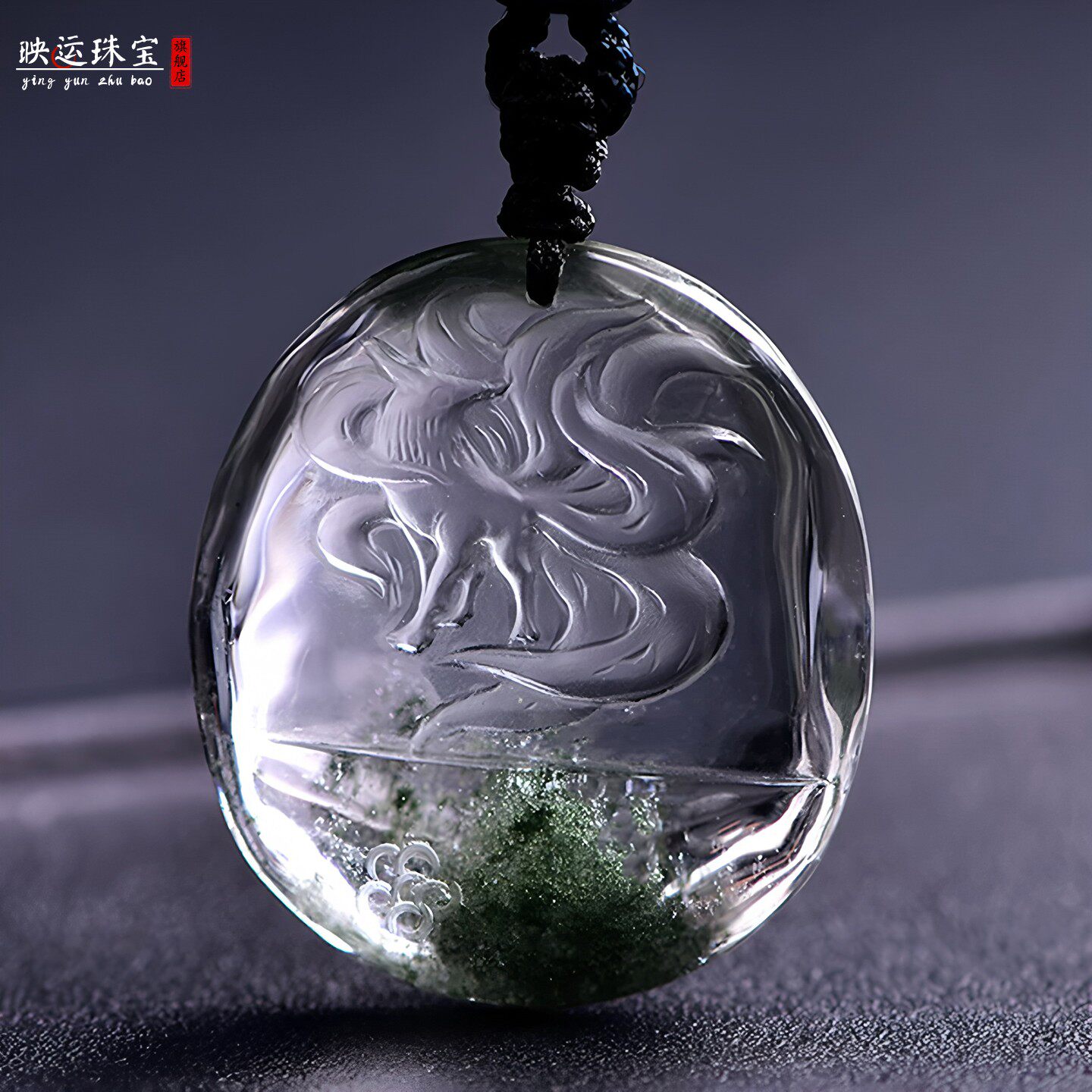 绿幽灵九尾狐狸吊坠桃花狐狸牌