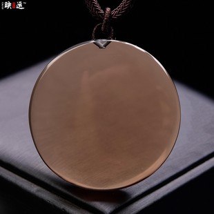 天然茶水晶圆牌无事牌吊坠烟晶茶晶原石平安牌无字牌挂件项链男女