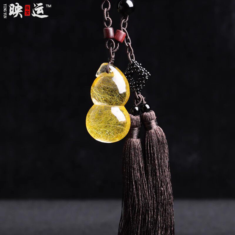 天然满发金发晶葫芦车挂件福禄平安葫芦汽车挂饰后视镜内饰品礼物