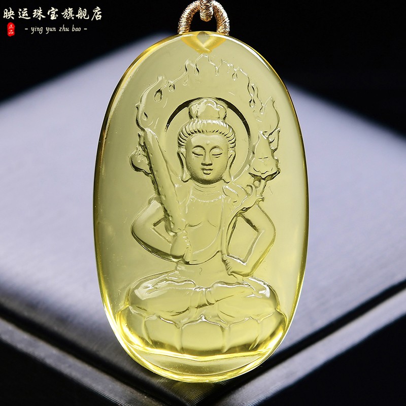 天然黄水晶属虎属牛虚空藏菩萨吊坠生肖本命佛观音挂件项链