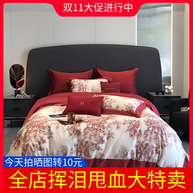 高端婚庆100支长绒棉数码印花结婚四件套1.8米床纯棉被套全棉床品使用感如何?