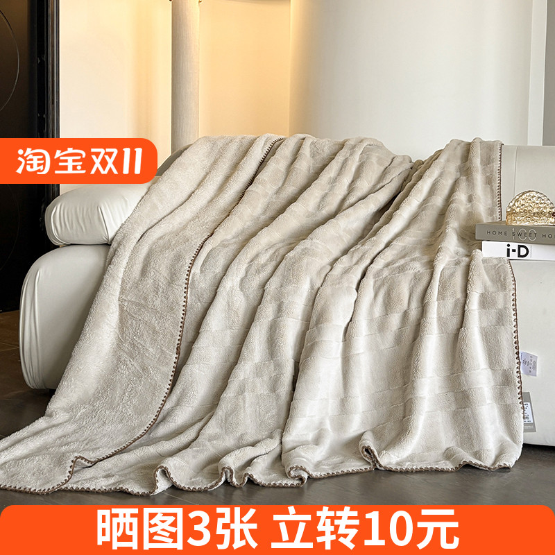 A类母婴级毛毯提花牛奶绒毯儿童毯双面绒柔软午睡沙发毯子珊瑚绒