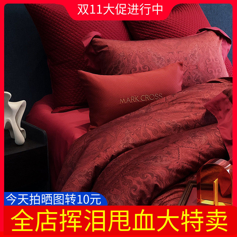 高档婚庆红色100支长绒棉数码印花全棉100纯棉贡缎高级婚嫁四件套怎么看?