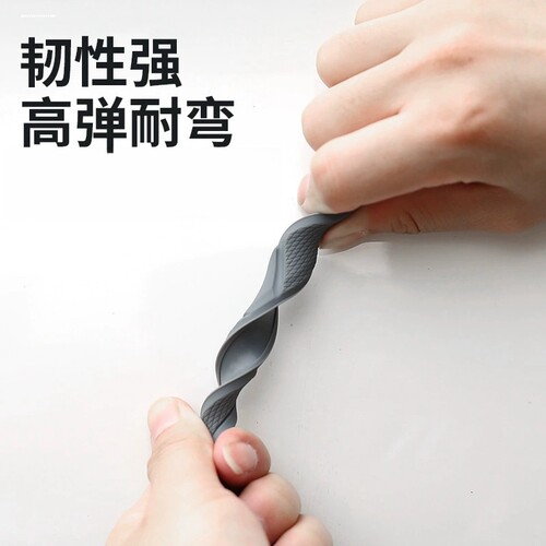 适用于22/24款AITO问界M7/M9汽车车门防撞条硅胶防撞贴防刮蹭