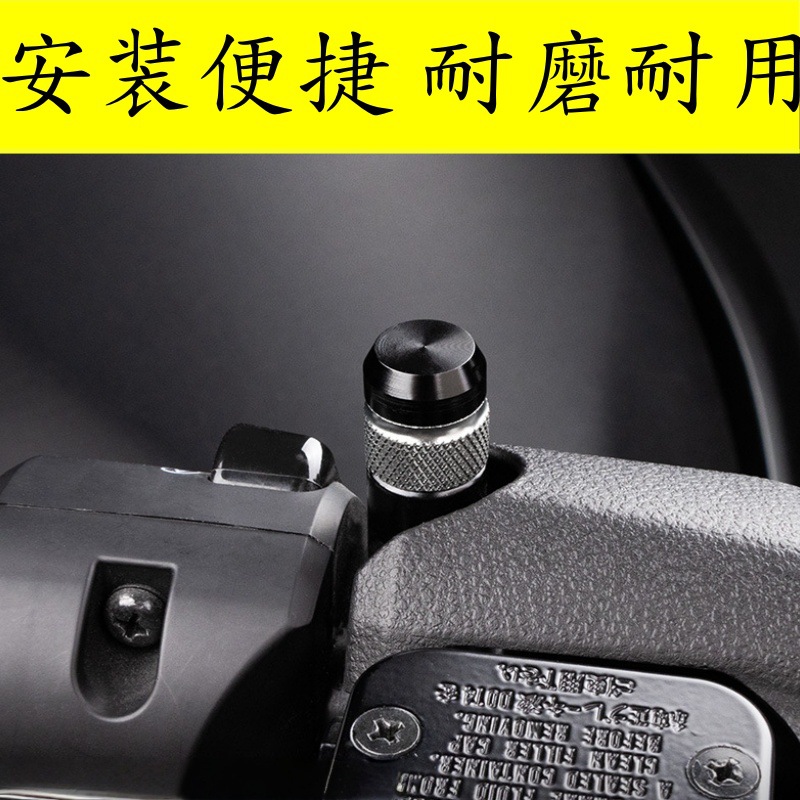 适用于九号N70CM395CVZMIX电动车