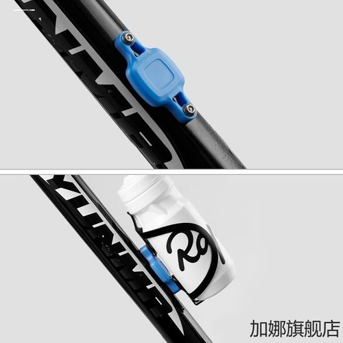 水壶架适用苹果airtag自行车隐藏华为tag自行车固定器