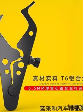 适配标致SPEEDFIGHT4省力油门助力器踏板摩托车控制油门辅助固定