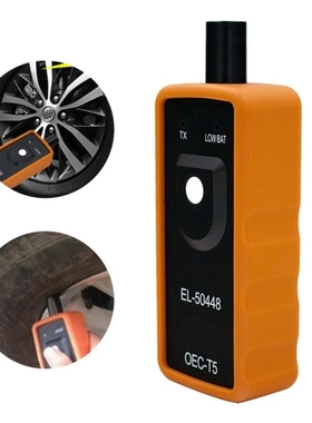 EL-50448 TPMS Activation Tool OEC-T5 适合通用别克 胎压复位仪
