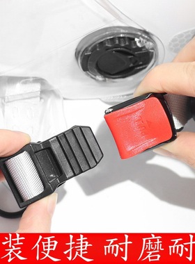 适用吉雷拉GP 800新大洲本田威武110TSDH110头盔锁下巴扣三节插扣