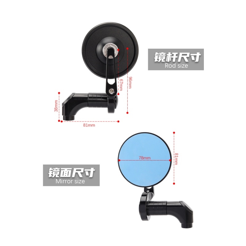 适用 本田 CB300R 反光镜改装 复古后视镜 CNC铝合金防炫目手把镜