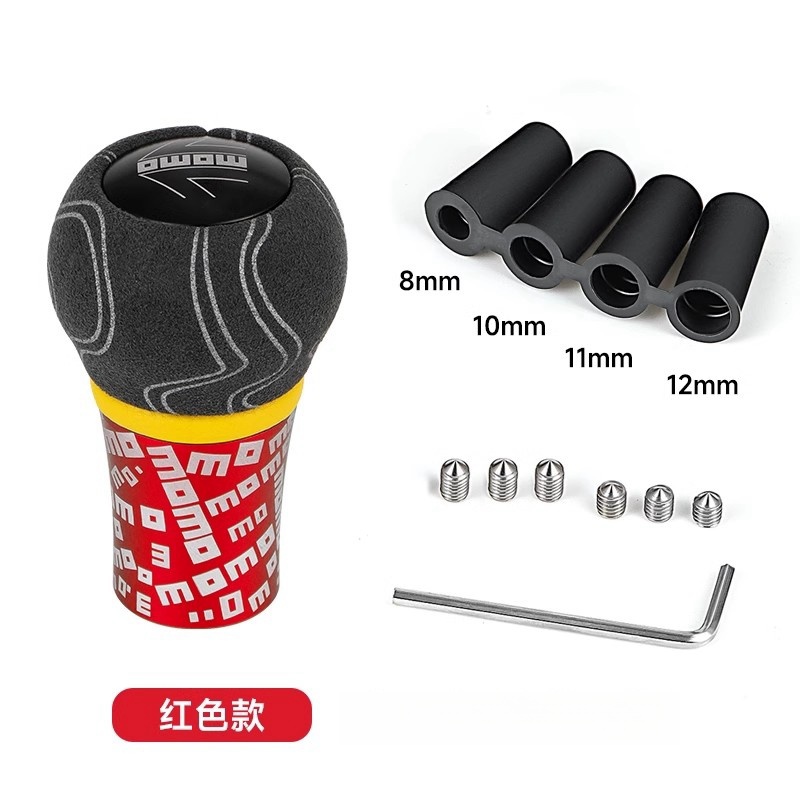 适用凯迪拉克CT4 CT5沃尔沃C60/XC90汽车改装档把头排挡杆排档头