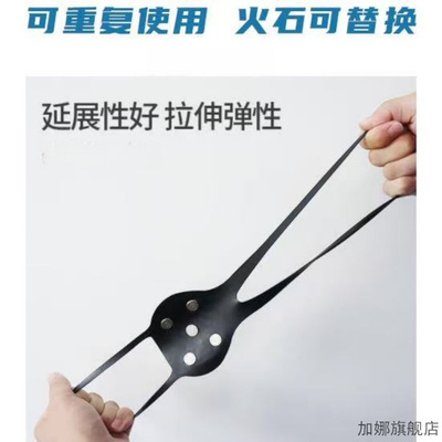 新款电动车火花鞋套自行车脚刹火