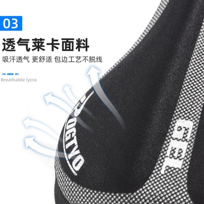 适用喜德盛AD350/RC200/极速380/RS/RT/RF坐垫套超软车座套硅胶