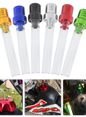 适用建设JS50Q-D钱江 QJ125-11A南方NF110改装CQR小高赛油箱盖通