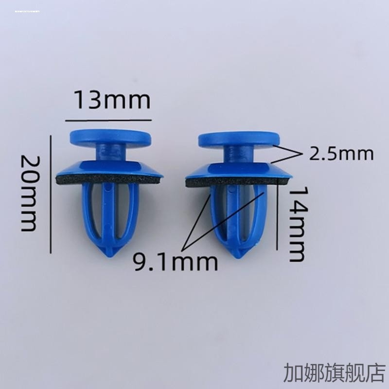 奔驰CLS级C级E级R级X218S205A207V251车门三角后视镜尾门D柱卡扣