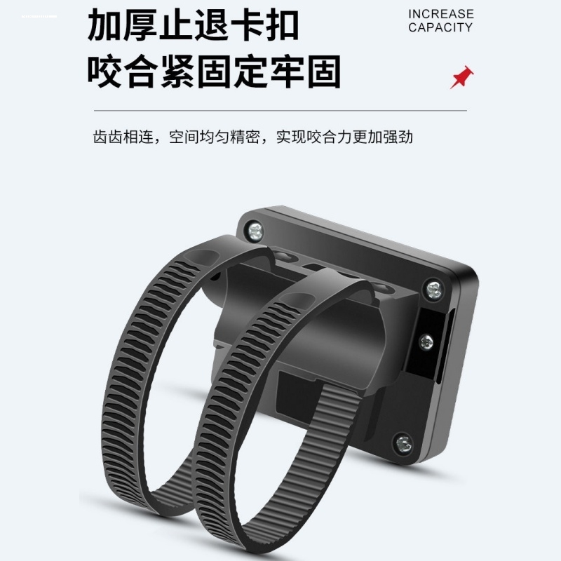 适用于捷安特美利达喜德盛头盔锁防盗密码固定安全帽子锁扣