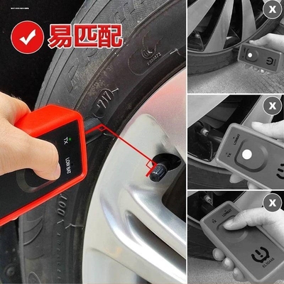 汽车故障检测仪TPMS EL-50448 OEC-T5 通用车系别克/雪佛兰/