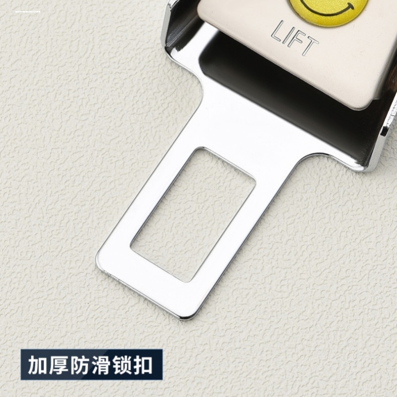 适用于凯迪拉克宝马雪佛兰奔驰 汽车安全插带卡口延长装饰卡扣插